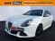 ALFA ROMEO Giulietta 1750 TBi 173kW