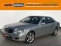 MERCEDES-BENZ S 500 V8 225kW