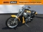 Harley Davidson HD VRSCR Street Rod 1131ccm 88 kW