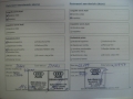obrázek vozu AUDI A3  3.2 V6 184kW Sport Line + ABT kit DigiAC Kůže Xenon 6st.Tiptronic 4x4 s odpočtem DPH  1.maj CZ