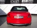 obrázek vozu AUDI A4 Kabriolet  3.2 V6 188kW S-Line Kůže Xenon Memory sedačky 6st.Tiptronic 4x4 Najeto pouze 80tis Km Tovární úprava ABT 1.maj CZ