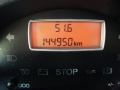 obrázek vozu PEUGEOT 807 2.0i 16V 103kW Family Plus DigiAC El.okna Parkovací Systém Tempomat Tiptronic Závě s odpočtem DPH