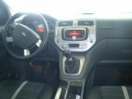 obrázek vozu FORD KUGA 2.0TDCi 96kW Titanium Hifi Sony DigiAC PoloKůže Winter Paket Tempomat 6st.Man.př. Power KeyFree 4x4 s odpočtem DPH