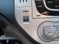obrázek vozu FORD KUGA 2.0TDCi 96kW Titanium Hifi Sony DigiAC PoloKůže Winter Paket Tempomat 6st.Man.př. Power KeyFree 4x4 s odpočtem DPH