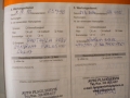 obrázek vozu CITROËN C4 Picasso 1.6HDI 16V 80kW Dynamique DigiAC Tempomat 6st.Tiptronic najeto pouze 76tis.km