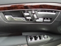 obrázek vozu MERCEDES-BENZ S 350 CDI V6 173kW Long Verze ,AMG Paket, Max.možná výbava najeto pouze 5tiskm , Spec.Reg.značka 1AR 7000, Prodloužená Záruka na 3roky + servis ZDARMA na 6let, Původní cena 3.200.000 Kč