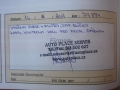 obrázek vozu PEUGEOT 307 06-08 1.6 16V 80kW Klimatizace Anatomické přední sedačky najeto pouze 79tis km Nové letní pneu s odpočtem DPH