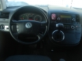 obrázek vozu VW MULTIVAN V  2.5Tdi 128 kW DiAC Winter Paket El.dovírávní bočních dveří Mech.zabezpečení Tempomat 6st.AUT 1.maj CZ