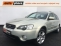 SUBARU OUTBACK 3.0H6 5st.AUT Maximální výbava 180kW