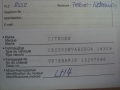 obrázek vozu CITROËN C8 2.0i 16V 103kW