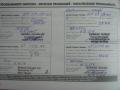 obrázek vozu ALFA ROMEO GT 1.9Tdi 110 kW