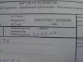 obrázek vozu ALFA ROMEO GT 1.9Tdi 110 kW