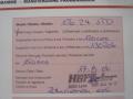 obrázek vozu ALFA ROMEO 156 2.4 JTD 20V 103 kW