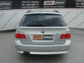 obrázek vozu BMW 5 520D 130kW