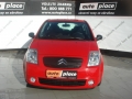 obrázek vozu CITROËN C2 1.1i 44kW