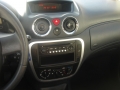 obrázek vozu CITROËN C2 1.1i 44kW