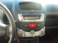 obrázek vozu CITROËN C1 1.0i 50kW