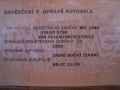 obrázek vozu VOLVO XC 90 2.4D 120kW