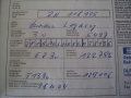 obrázek vozu SUBARU LEGACY IV 3.0 H6 180kW
