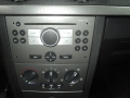 obrázek vozu OPEL MERIVA 1.6 16V 77kW