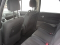 obrázek vozu RENAULT SCÉNIC II FACELIFT 07-10 1.9dCi 96kW