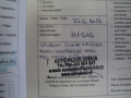 obrázek vozu FORD FOCUS II 05-08 1.6TDCi 80kW