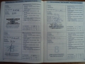 obrázek vozu FORD MONDEO 04-07 2.0TDCi 85kW