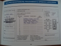 obrázek vozu MAZDA 6 2.0D 100 kW