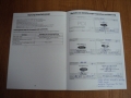 obrázek vozu FORD TRANSIT  07- 2.2TDCi 85kW