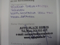 obrázek vozu VOLVO V50 FACELIFT 07-11 2.4D 132kW