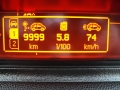 obrázek vozu PEUGEOT 307 SW  2.0HDi 16V 100kW