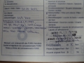 obrázek vozu FORD GALAXY 01-03 2.3i 16V 107kW