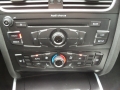 obrázek vozu AUDI A4 B8 08-12 2.0Tdi Common-Rail 105kW