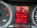 obrázek vozu AUDI A4 B8 08-12 2.0Tdi Common-Rail 105kW