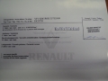 obrázek vozu RENAULT MEGANE II FACELIFT 05-09 1.6 16V 82kW