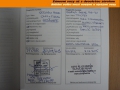 obrázek vozu AUDI A4 B8 08-12 2.0Tdi Common-Rail 105kW