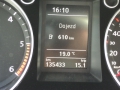 obrázek vozu VW PASSAT B6 FACELIFT  2.0Tdi BlueMotion 81kW