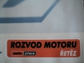 obrázek vozu FORD MONDEO ST220 04-07 3.0i V6 166kW