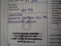 obrázek vozu FORD MONDEO ST220 04-07 3.0i V6 166kW