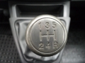 obrázek vozu PEUGEOT BIPPER  1.4i 54kW