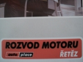 obrázek vozu ŠKODA OCTAVIA II Facelift 09 - 13 1.4TSI 90kW
