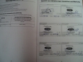 obrázek vozu FORD MONDEO 07-10 2.0TDCi 103kW