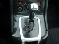 obrázek vozu PEUGEOT 5008 2.0HDi 16V 120kW