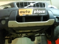 obrázek vozu VOLVO XC70 CROSS COUNTRY 2.4Turbo 147kW