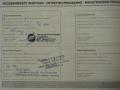 obrázek vozu FIAT DOBLO 06-10 1.9 JTD 77kW