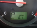 obrázek vozu FORD MONDEO 04-07 2.5 V6 125kW