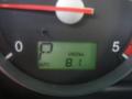 obrázek vozu FORD MONDEO 04-07 2.0TDCI 96kW