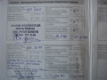 obrázek vozu FORD S-MAX 2.0TDCI 96kW