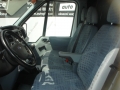 obrázek vozu FORD TRANSIT VAN 2.2TDCI 81kW