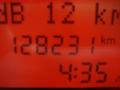 obrázek vozu FIAT CROMA  05-08 1.9 16V JTD 110 kW
